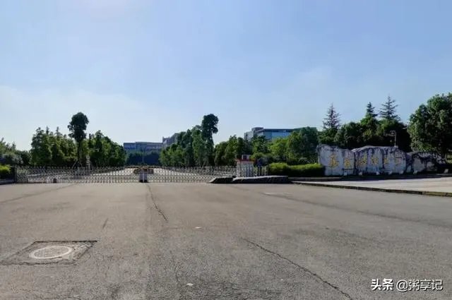 西南政法大学到底怎么样？