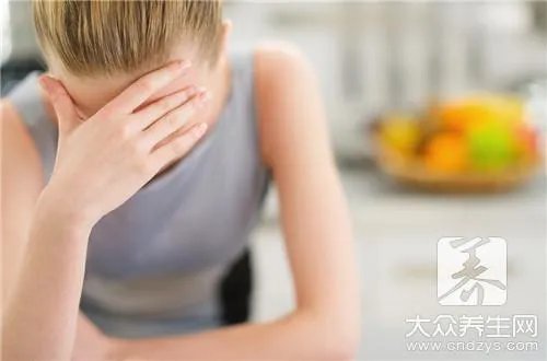 27种负面情绪有哪些