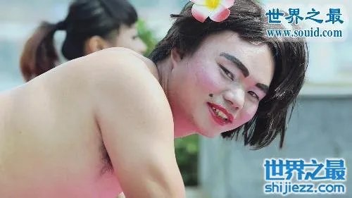 世界上最丑陋的女人，世界上20个最丑的人(怕吐勿看) 