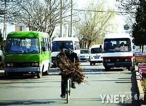 公交车多少钱一辆?