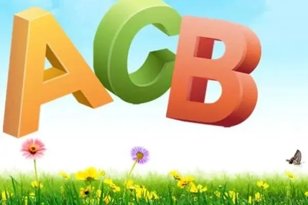 billions是什么意思