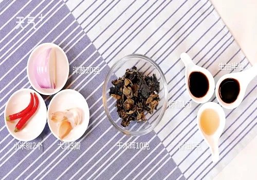 凉拌木耳的做法