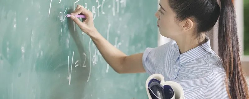 等腰三角形边长公式