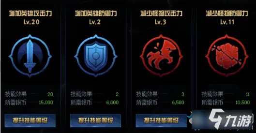 《DNF》绝望之塔极致冒险攻略 绝望之塔极致冒险玩法技巧思路指南