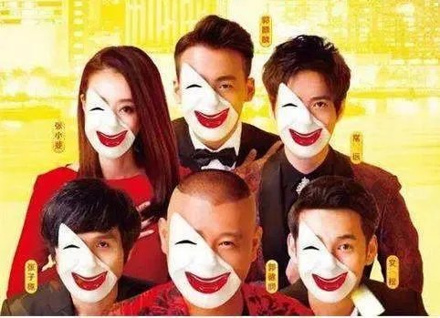 《欢乐喜剧人》第三季,你最看好谁?