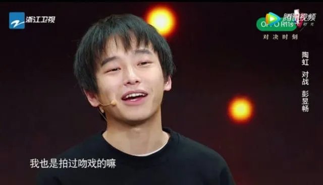 参加《演员的诞生》表现不俗的彭昱畅，你觉得他怎么样？