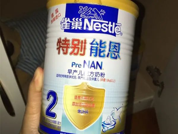 国产早产儿专用奶粉排行榜前10位：除雀巢还有这些品牌