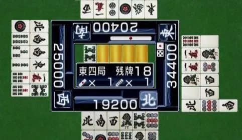 日本麻将疫是什么意思