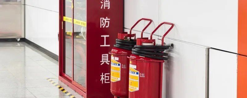 干粉灭火器原理