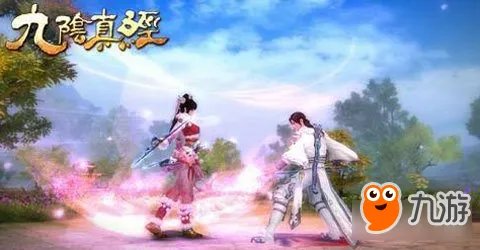 九阴真经奇遇奖励 全奇遇汇总