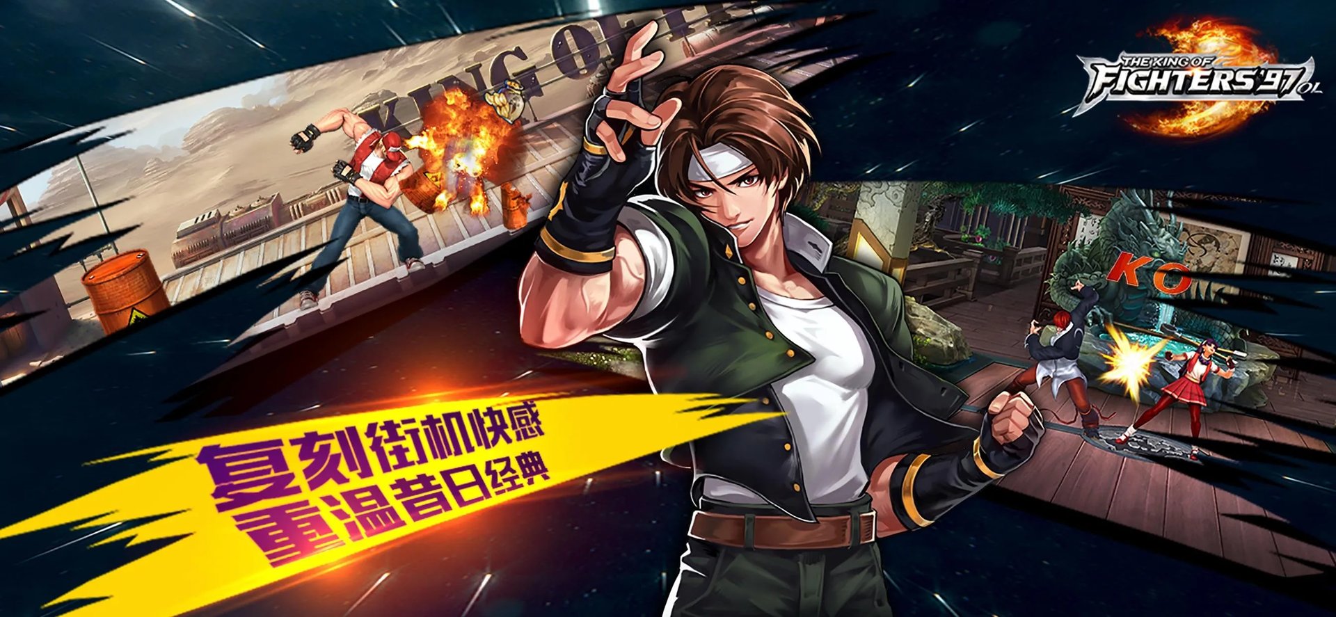 小霸王游戏合集手机版大全2021 手机版小霸王手游合集推荐