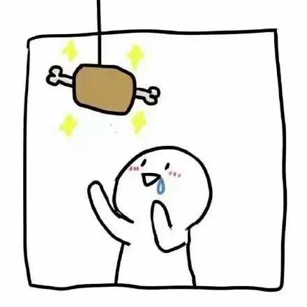 有什么霸气的情侣头像？