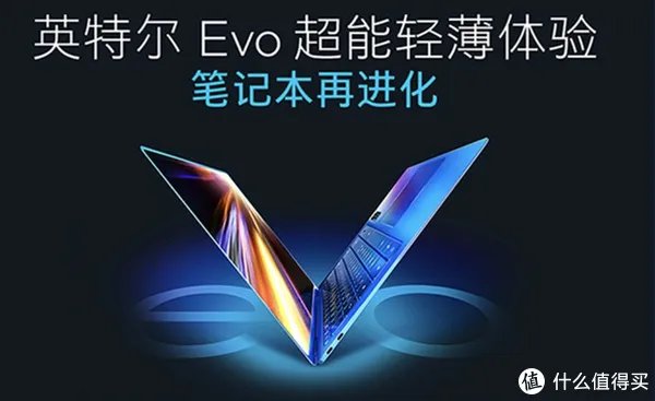 华硕笔记本电脑哪个系列最好