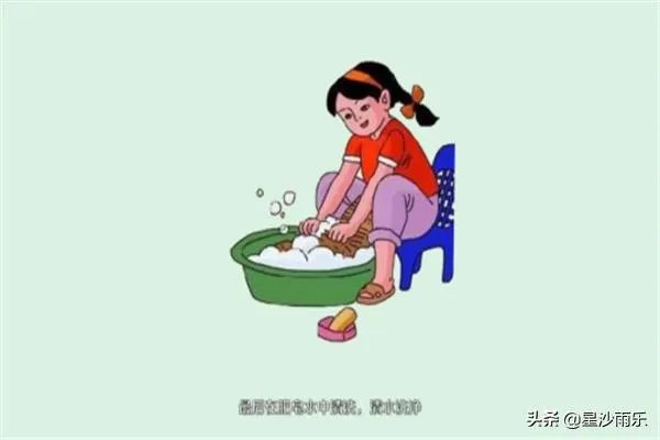 口香糖粘在衣物上如何弄掉？