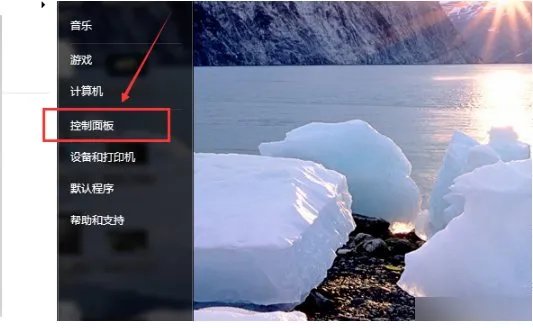 恢复网页浏览历史记录