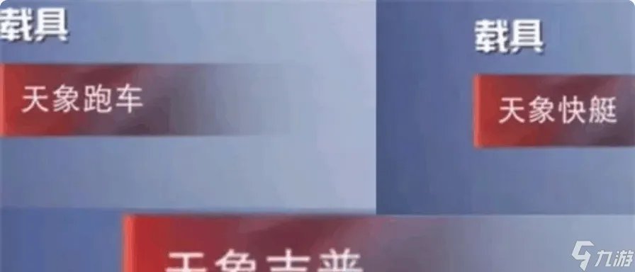 和平精英体验服21赛季更新,ss21赛季具体更新时间是什么时候