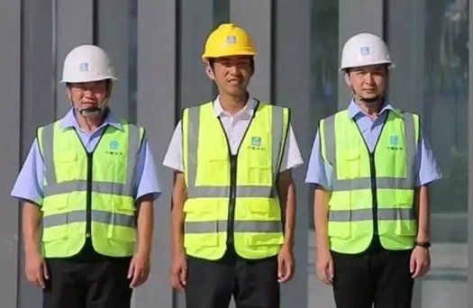 职工是什么意思？