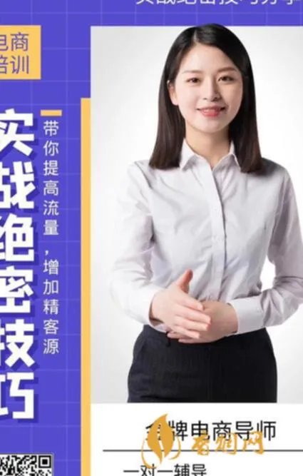 美国红提子酒多少钱