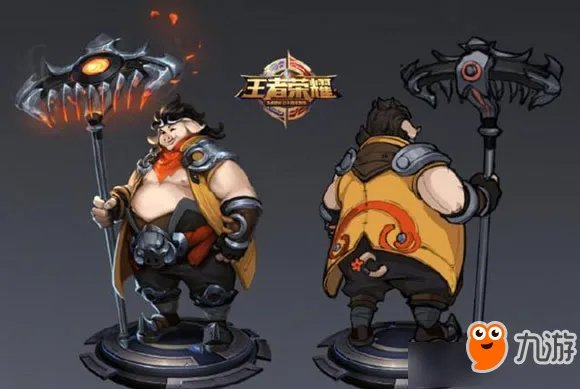 《王者荣耀》猪八戒有哪些台词 猪八戒全语音台词汇总分享