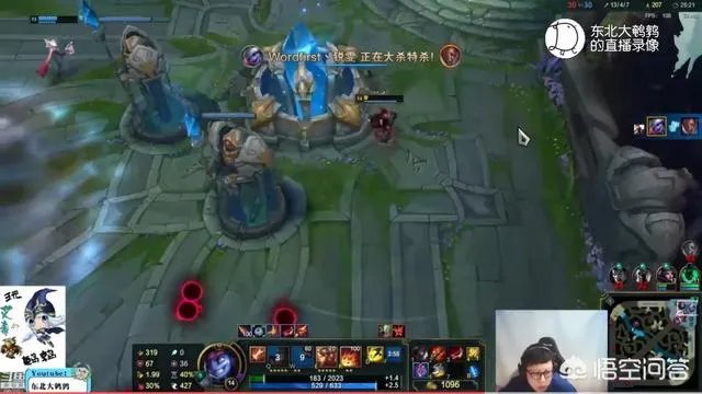 如何评价斗鱼东北大鹌鹑？