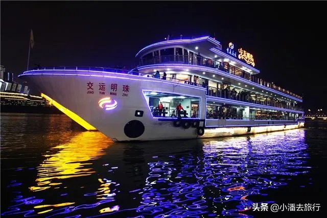 重庆洪水最严重的地方