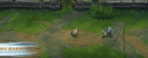 英雄联盟手游提莫新皮肤 世界那莫大皮肤鉴赏