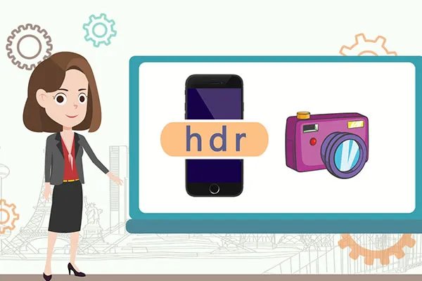hdr是什么意思