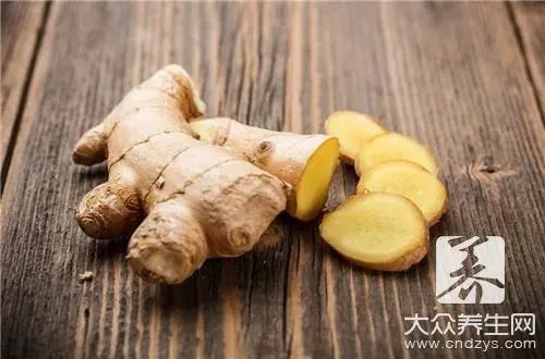 晚上吃姜了怎么办？