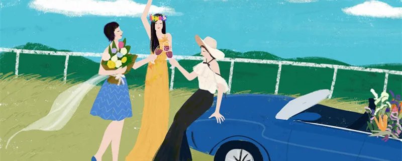 红颜是什么意思