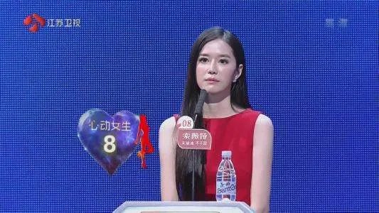 相亲节目有哪些？