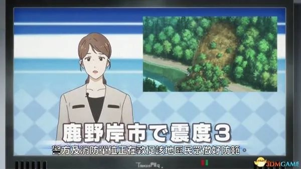 数码宝贝绝境求生全流程图文攻略 全路线全收集指南