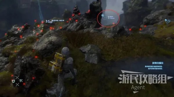 《死亡搁浅》图文攻略 全主线任务及关键支线图文攻略