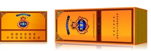 国产天价香烟排行榜2018 中国十大天价香烟排行榜(前10名)