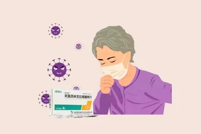 阿莫西林克拉维酸钾治疗新冠吗