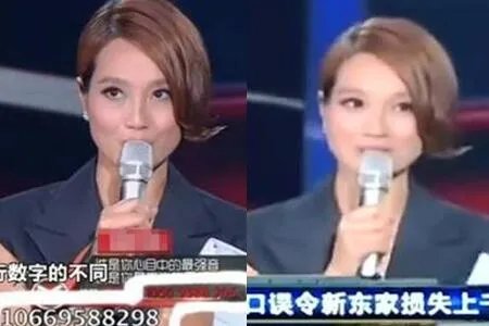 杜海涛直播口误 主持人梁田比何炅快一步反应获赞许