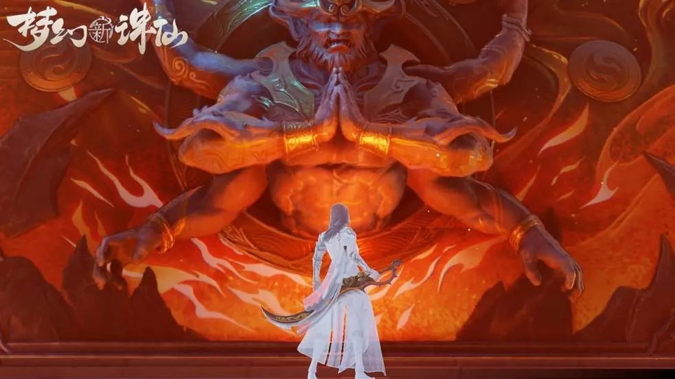 梦幻新诛仙手机壁纸 高清手机壁纸分享