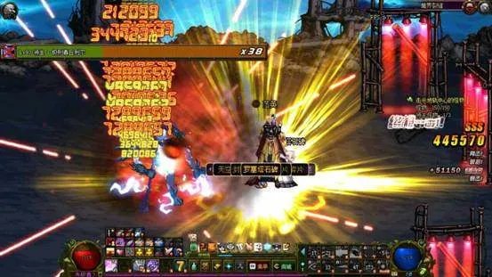 无悔护腿和午夜护腿（DNF 一个月直接齐了三神器）