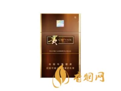 贵烟价格表和图片2022价格查询