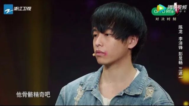 参加《演员的诞生》表现不俗的彭昱畅，你觉得他怎么样？