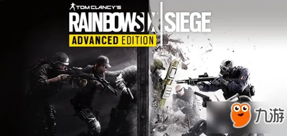 彩虹六号围攻高级版有哪些东西 Tom Clancy's Rainbow Six® Siege高级版介绍