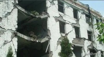 地震发生时怎样保护自己？