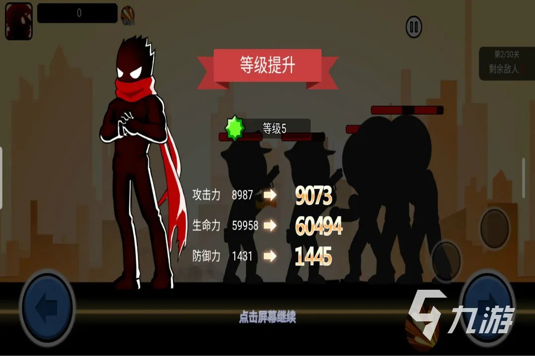 单机大型游戏排行榜前十名2023 单机大型游戏推荐