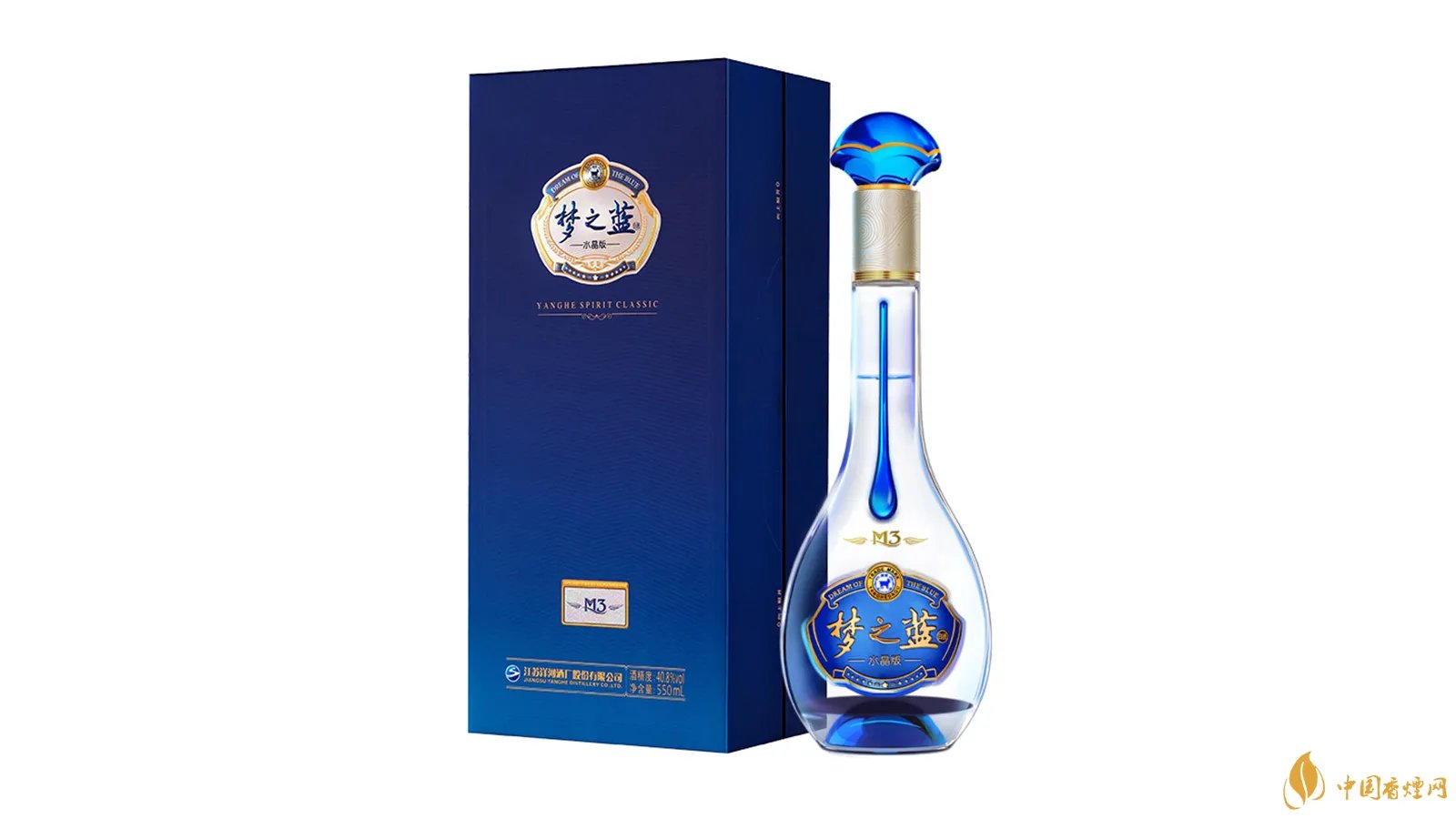 洋酒路易十四酒多少钱？了解一下这款名酒的售价