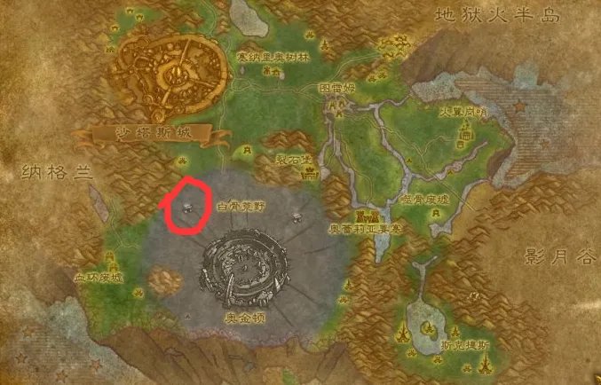 魔兽世界探索泰罗卡森林暗影墓穴在哪