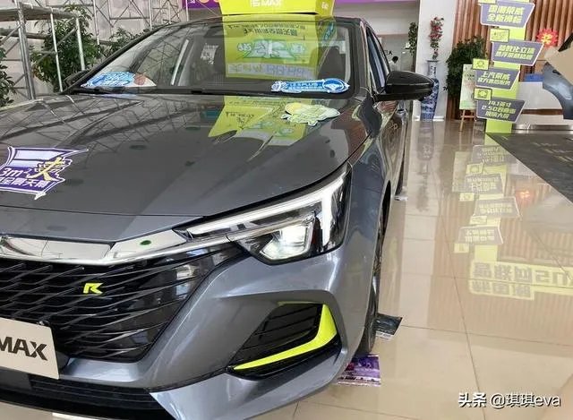 荣威i6MAX这台车我看中了，它是不是适合年轻人开呢？