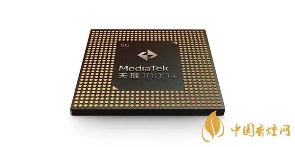 天玑1000处理器怎么样 天玑1000相当于晓龙多少