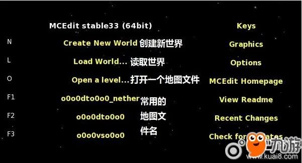 我的世界地图怎么放大 我的世界地图编辑器使用教程