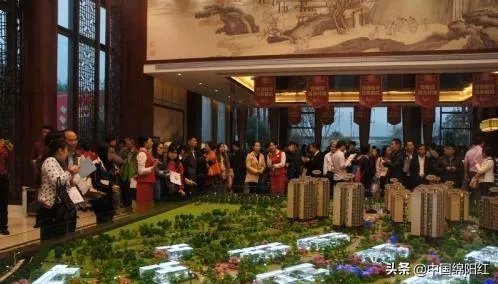 四川遂宁目前的二手房价格怎么样？