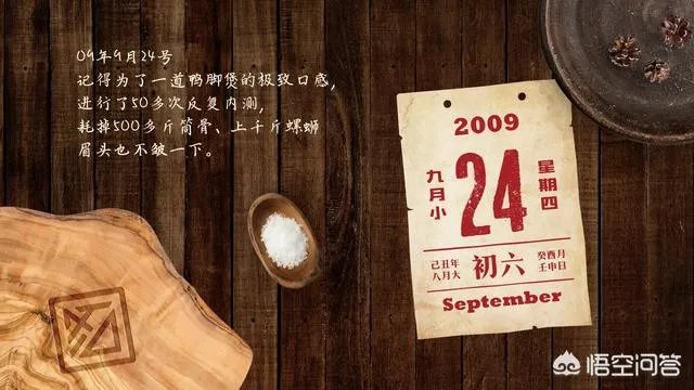 品牌设计公司都做什么？