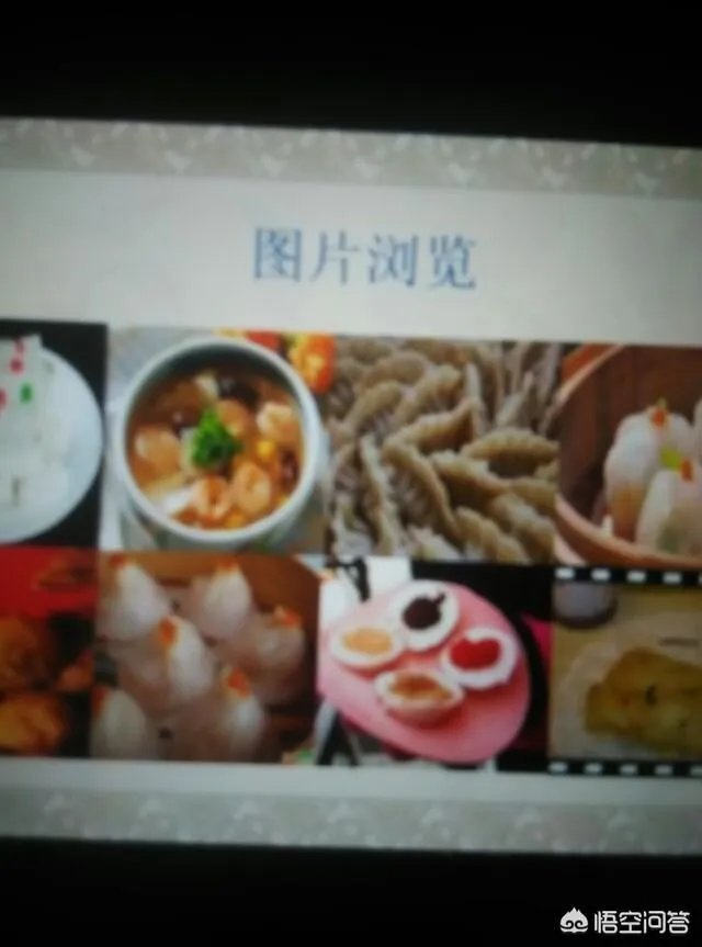 天津市区的天津人从饮食，文化，等等各方面，是否与纯正的北方文化有差异？